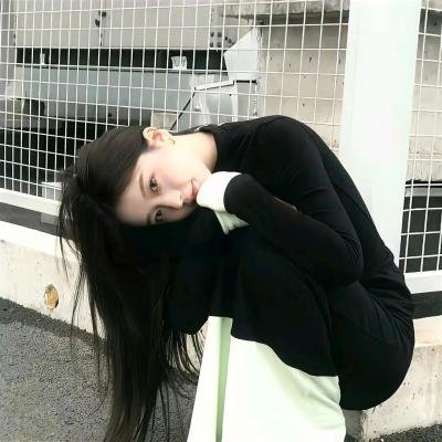与妖为邻